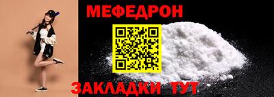 apvp Краснокаменск