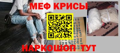 apvp Краснокаменск