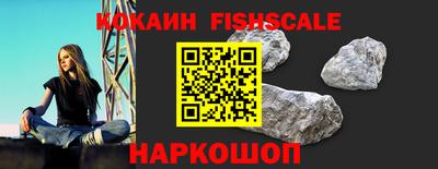 спиды Краснодар