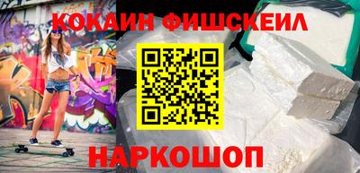 спиды Краснодар