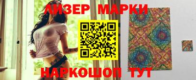 спиды Краснодар