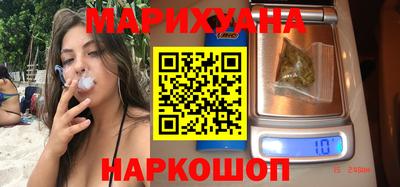 спиды Краснодар
