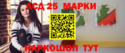 apvp Краснокаменск