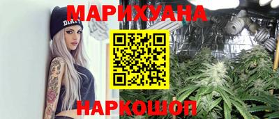 apvp Краснокаменск