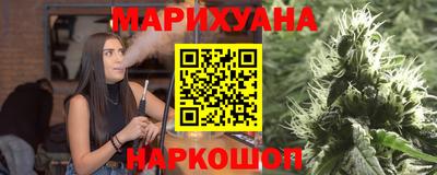 спиды Краснодар