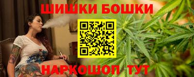 apvp Краснокаменск