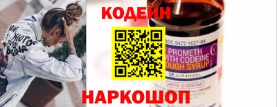 apvp Краснокаменск
