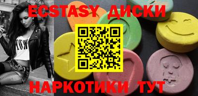 apvp Краснокаменск