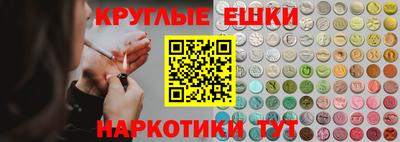 apvp Краснокаменск