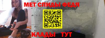 apvp Краснокаменск