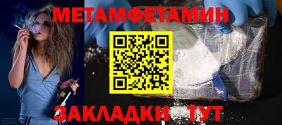 apvp Краснокаменск
