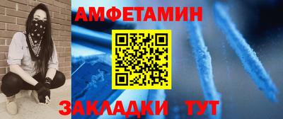 марихуана Краснознаменск