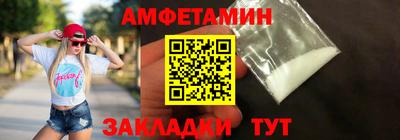 марихуана Краснознаменск