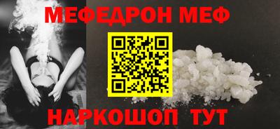 apvp Краснокаменск