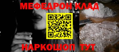 apvp Краснокаменск