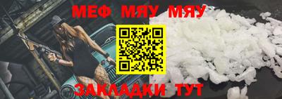спиды Краснодар