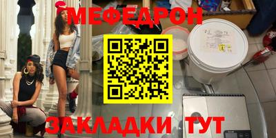 apvp Краснокаменск